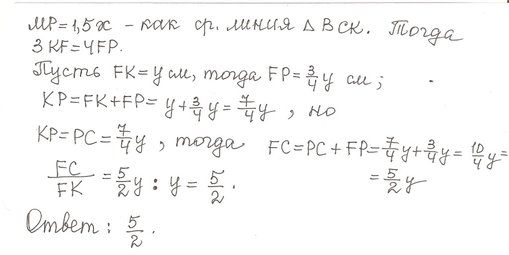 сканирование0009