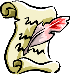 Виды уроков