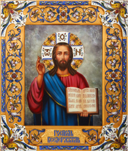 Икона «Спаситель»